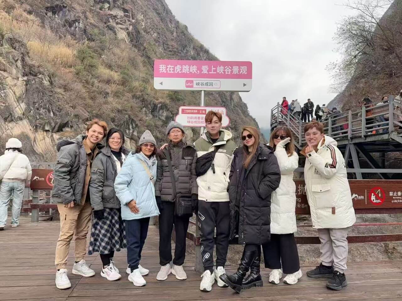 Customer travel photo 6