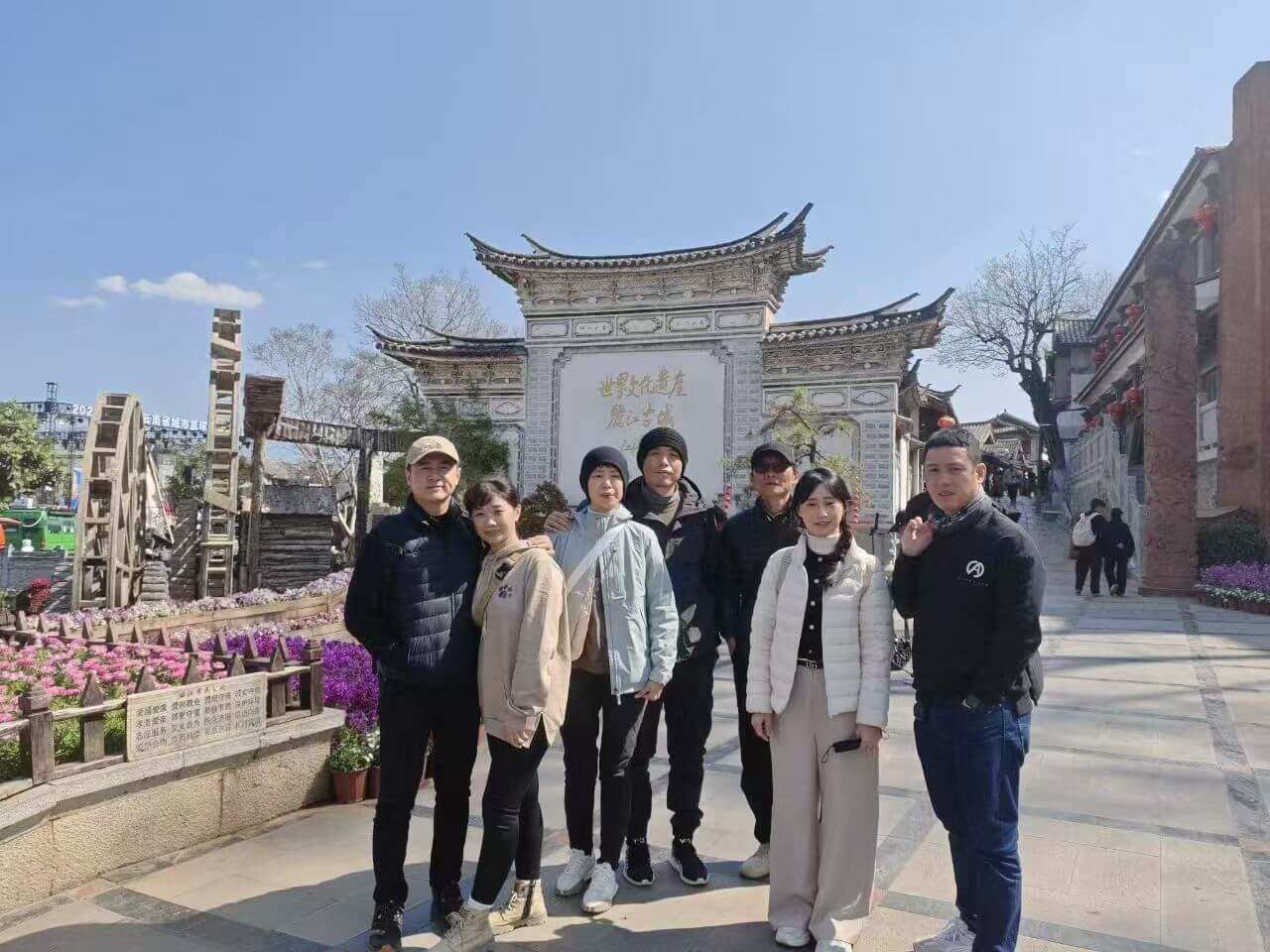 Customer travel photo 9