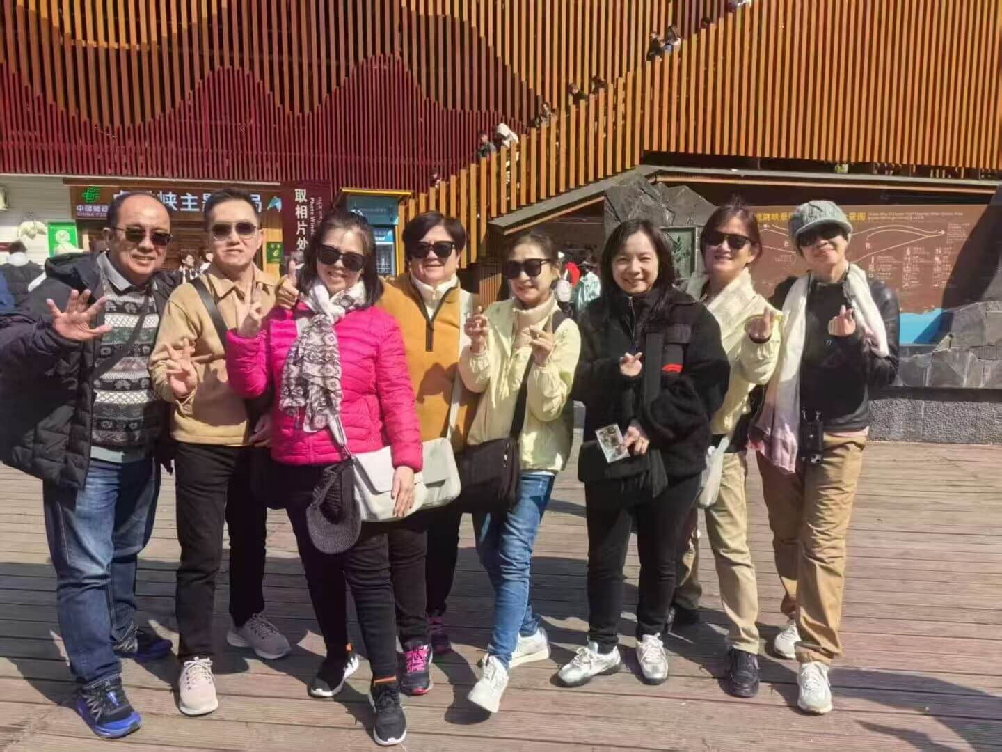 Customer travel photo 12
