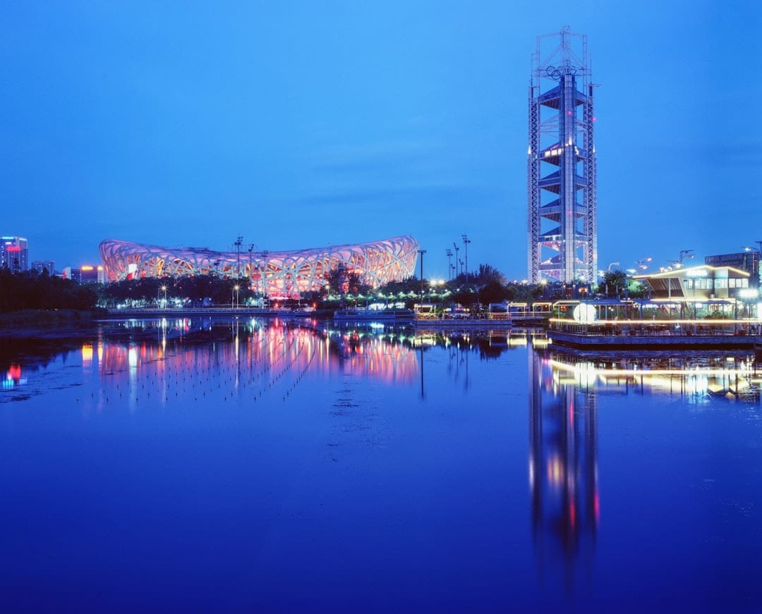 Beijing Olympic Park modern cityscape