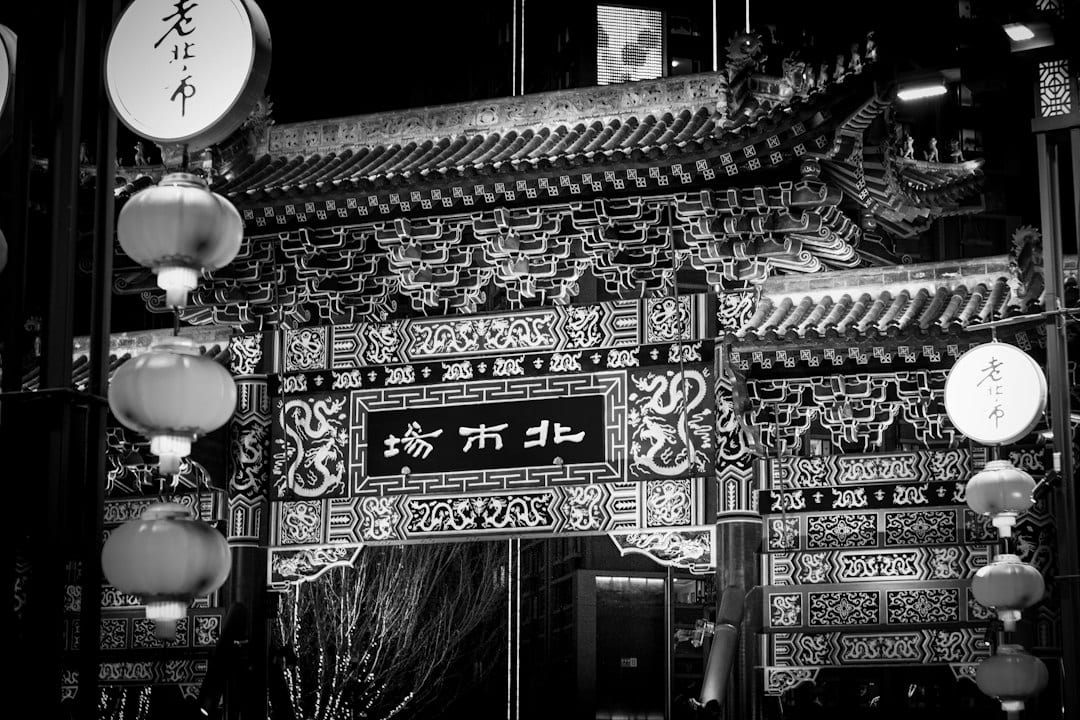 Chaoshan traditional cultural district at evening