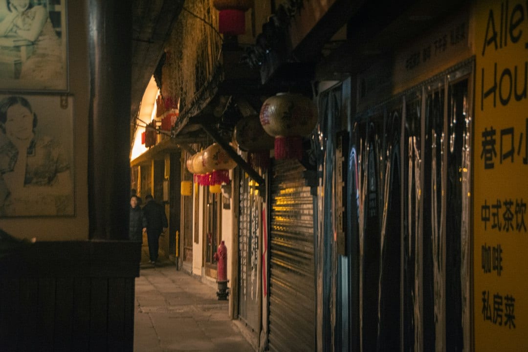 Ciqikou Ancient Town traditional street with shops